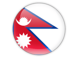 Flag of Nepal