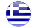 Flag of Greece